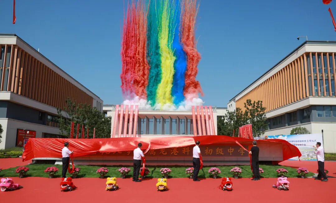 微信图片_2026-06-02_131334_446.jpg