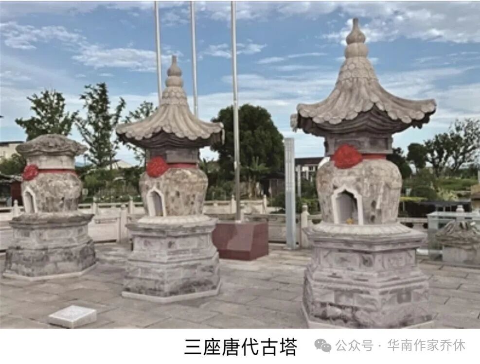 龙港涌泉寺访古迹