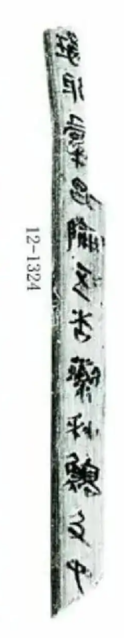 图片8.png