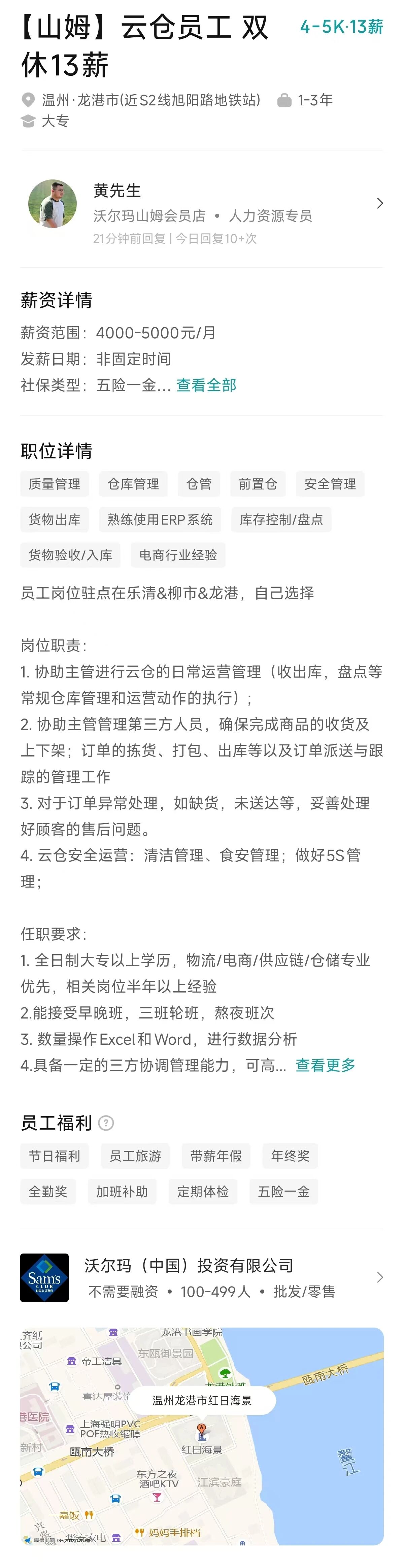微信图片_2026-06-14_021657_728.jpg