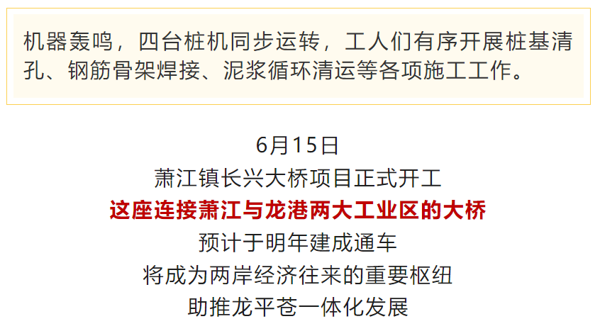 微信图片_2026-06-23_001035_553.png