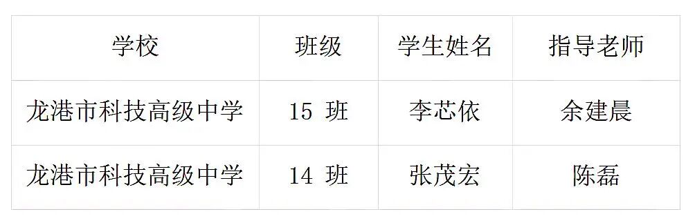微信图片_2026-06-23_003333_767.jpg