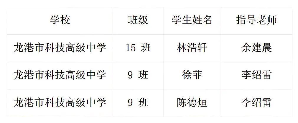 微信图片_2026-06-23_003328_112.jpg