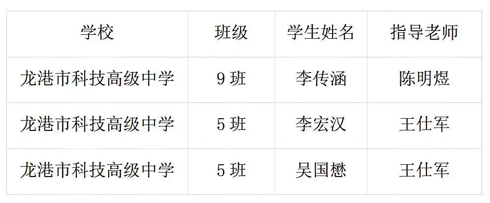 微信图片_2026-06-23_003318_671.jpg