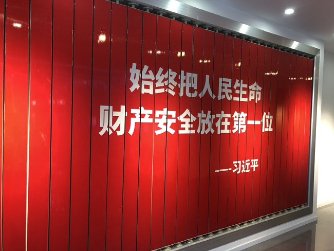 微信图片_20260625232758_1577_5.jpg