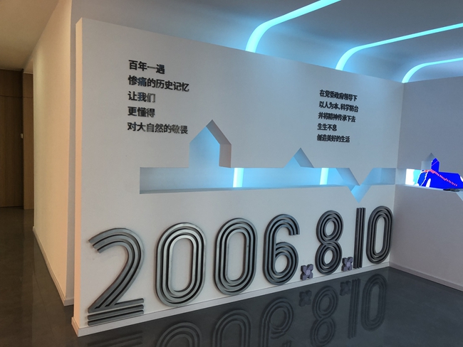 微信图片_20260625232800_1578_5.jpg