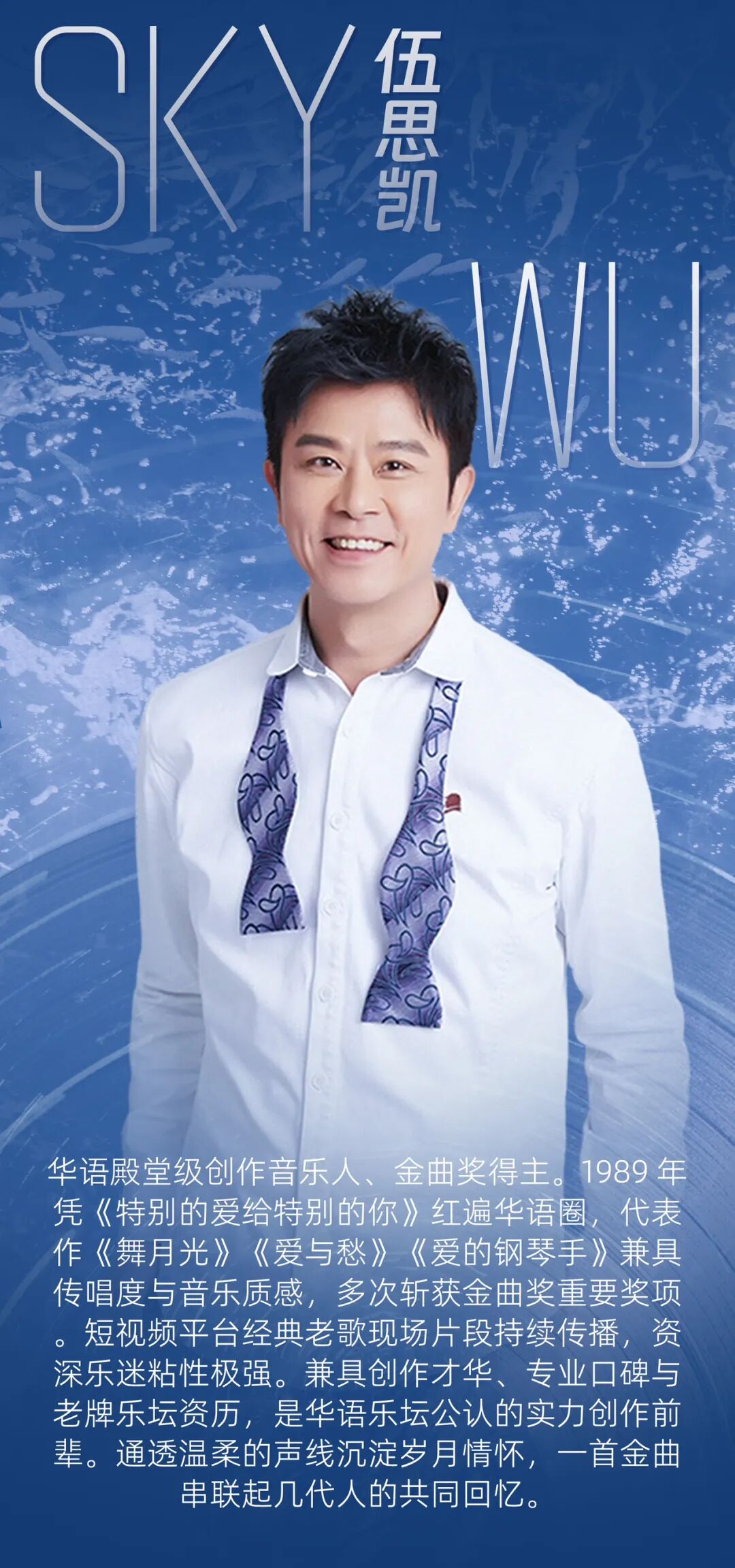 微信图片_2026-06-26_104937_161.jpg