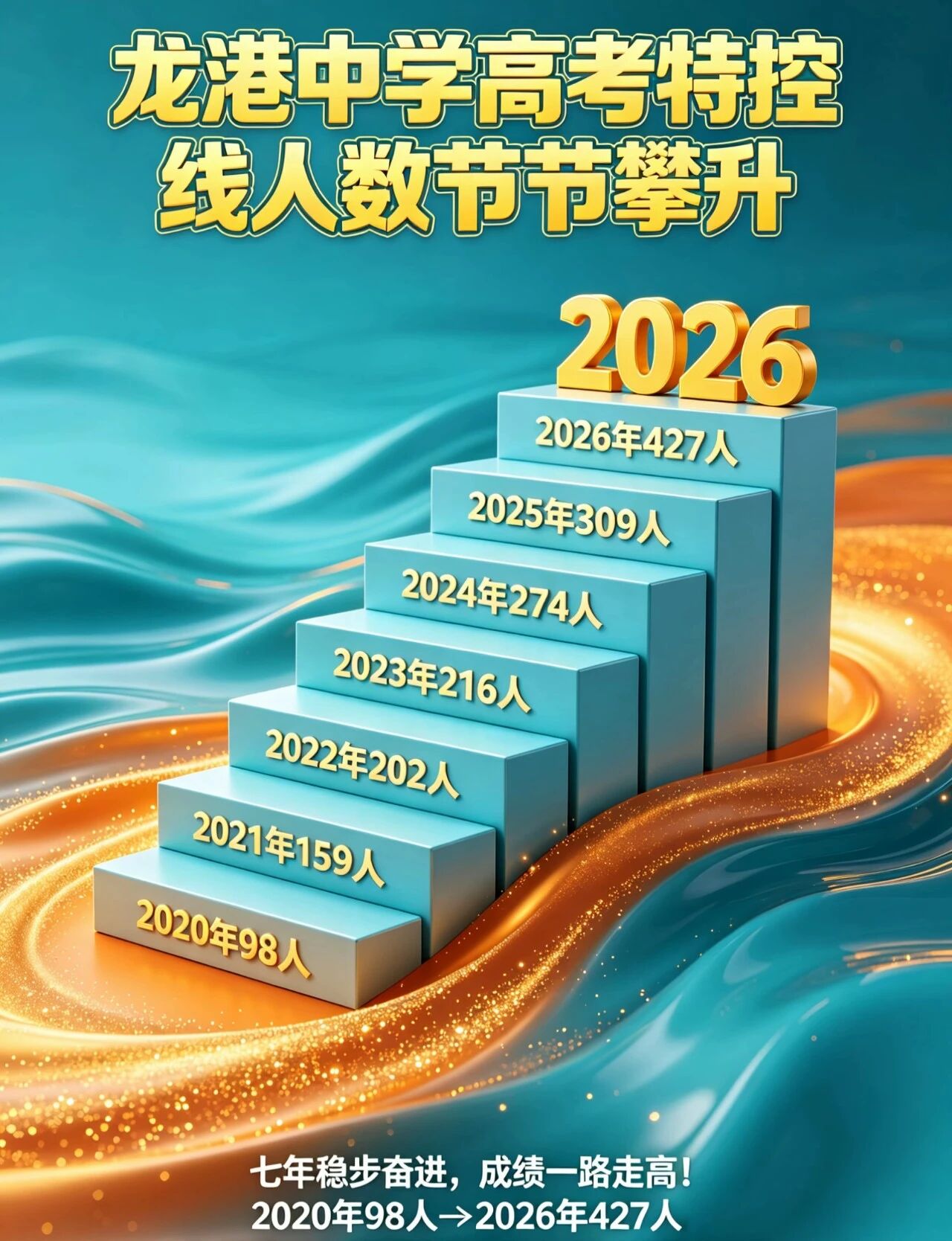 微信图片_2026-06-28_002317_202.jpg