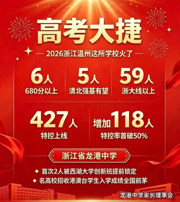 微信图片_2026-06-28_002313_066.png