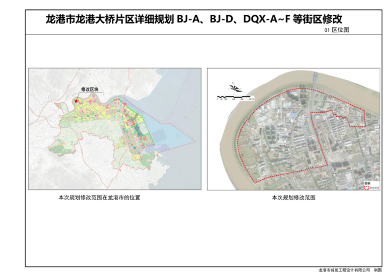 微信图片_2026-06-30_095343_761.png