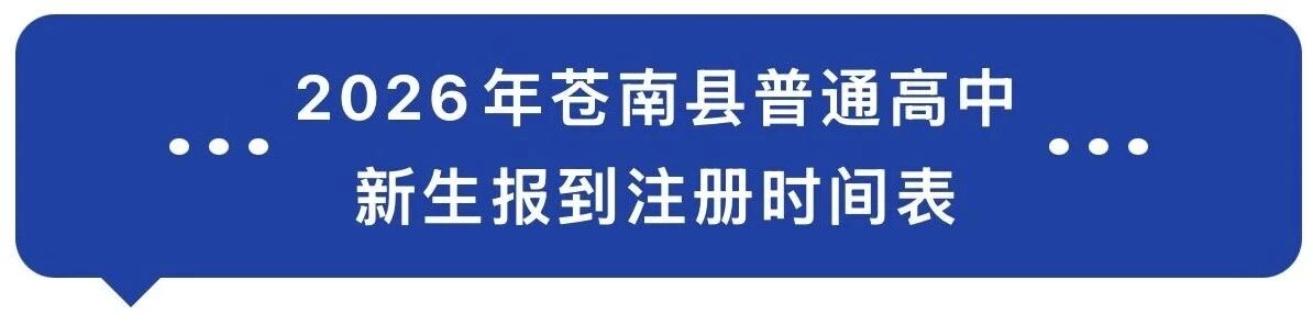 微信图片_2026-07-04_095208_982.jpg