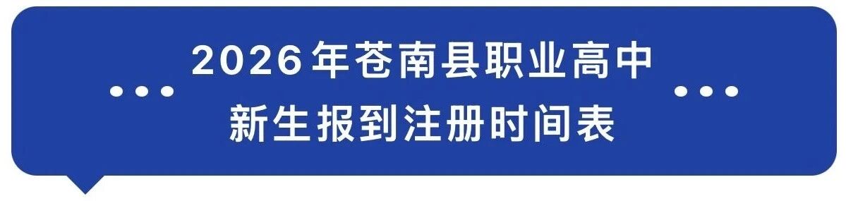 微信图片_2026-07-04_095201_453.jpg