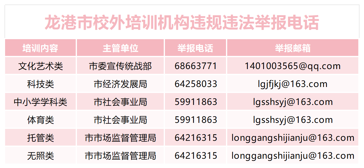 微信图片_2026-07-05_230212_671.png
