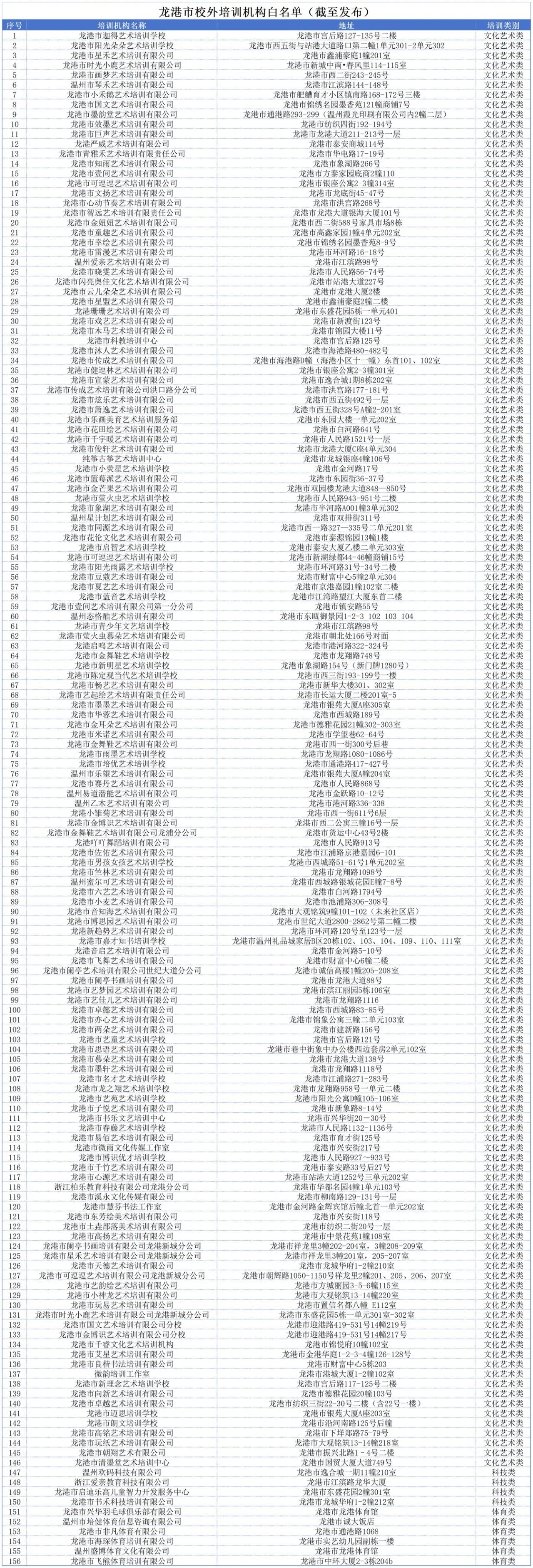 微信图片_2026-07-05_230243_847.jpg