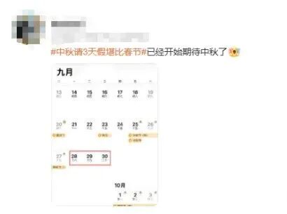 微信图片_2026-07-14_010554_817.jpg
