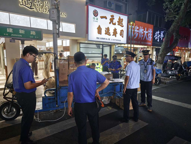 微信图片_2026-07-21_113206_879.png