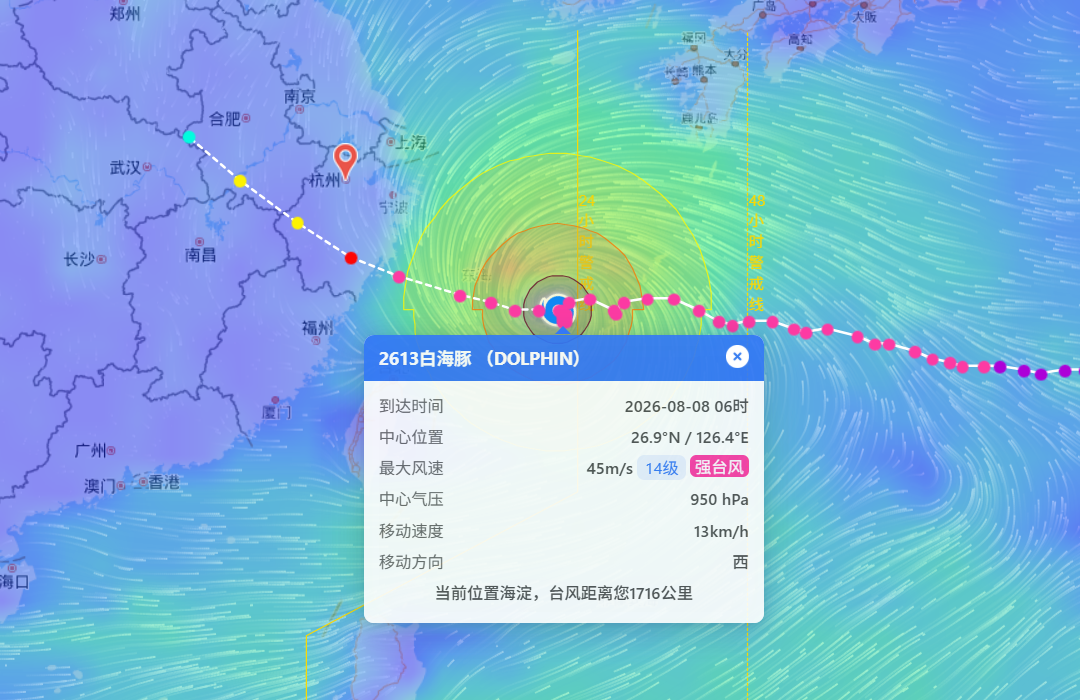 微信图片_2026-08-08_234847_159.png