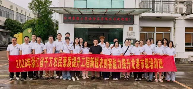 微信图片_2026-09-03_233107_884.jpg