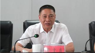 黄文友被提名为苍南县发改局局长！
