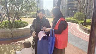 龙港新城联合党委开展消防安全宣传活动