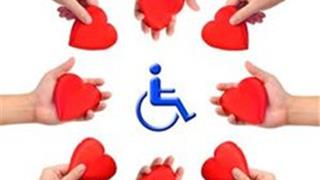 龙港镇社区重度残疾人护理补贴管理规范