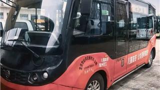 关于龙港B11路运营车型调整的公告