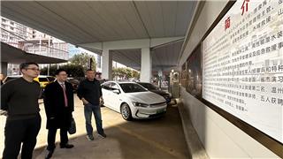 院士调研寄厚望 医救联动护平安 杨德业院士莅临龙港某救援队指导工作