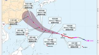 超强台风级“巴威”线路向西偏北方向移动  龙港启动水上防台Ⅳ级应急响应