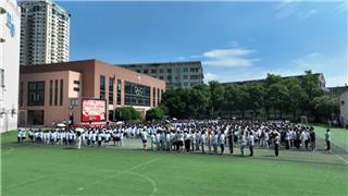“梦中情校”来了！龙港五小教育集团外国语小学校区即将招生