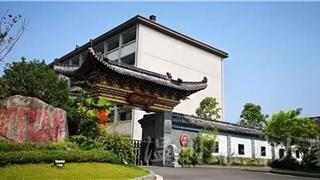 203件提案：从“纸上蓝图”变身“地上实景”