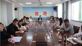 龙港市农业农村局召开龙港市乡村产业振兴工作座谈会