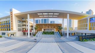 牛了！这所新学校中考的"第一张答卷"