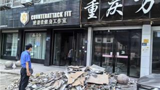 龙港市容环境曝光台NO.11→
