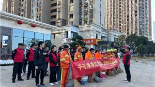 龙港新城：携手共建美丽家园