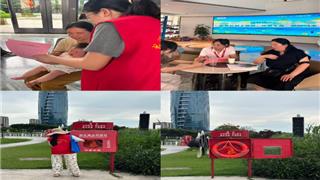 龙港市新城联合党委开展防溺水专项行动