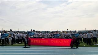 “做文明跑者、创文明城市”--龙港市新城联合党委携手弘帆义警开展文明实践活动