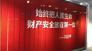 “桑美”台风20年祭