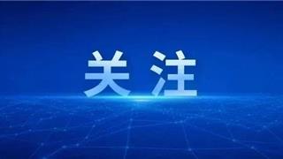 龙港一烤鱼店被查被处罚！