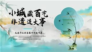 超多代金券免费领！龙港市社科普及周非遗市集来袭！