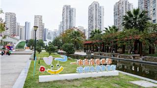 事关老旧小区更新，7月1日起施行！