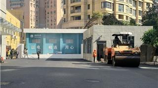 从“有居”到“优居”！龙港老旧小区正在华丽转身