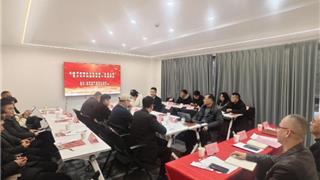 互学互鉴提质效 筑牢防线保平安——龙港新城联合党委开展小区治理互看互学活动暨岁末年初消防安全部署会