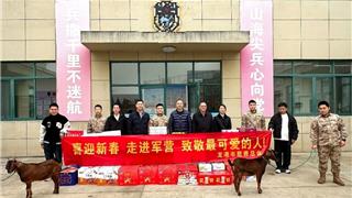 共叙军民鱼水情！龙港市慈善总会开展暖冬慰问活动