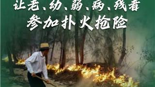 最近风险等级高！致龙港市民倡议书！