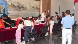 党建引领换届新风 文明宣传浸润民心——龙港市新城联合党委开展文明城市宣传活动
