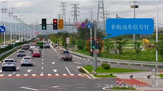 228国道早晚高峰信控方案再“升级”