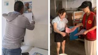 小作坊起火，幸有“安全锁”！一加工作坊火灾被成功控制在初期