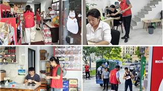 龙港新城开展5月份主题党日活动