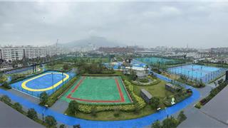 暑期免费！免费！免费！龙港市水文化体育公园