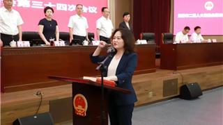 龙港新任命一位副市长